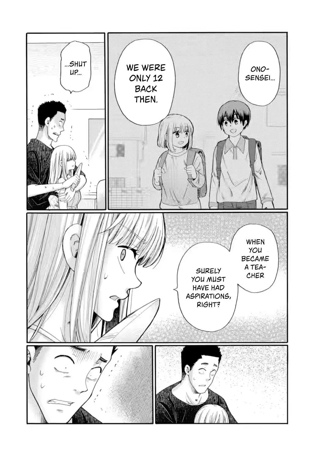 The After-School Bullying Trial is Now in Session! Chapter 24 page 20