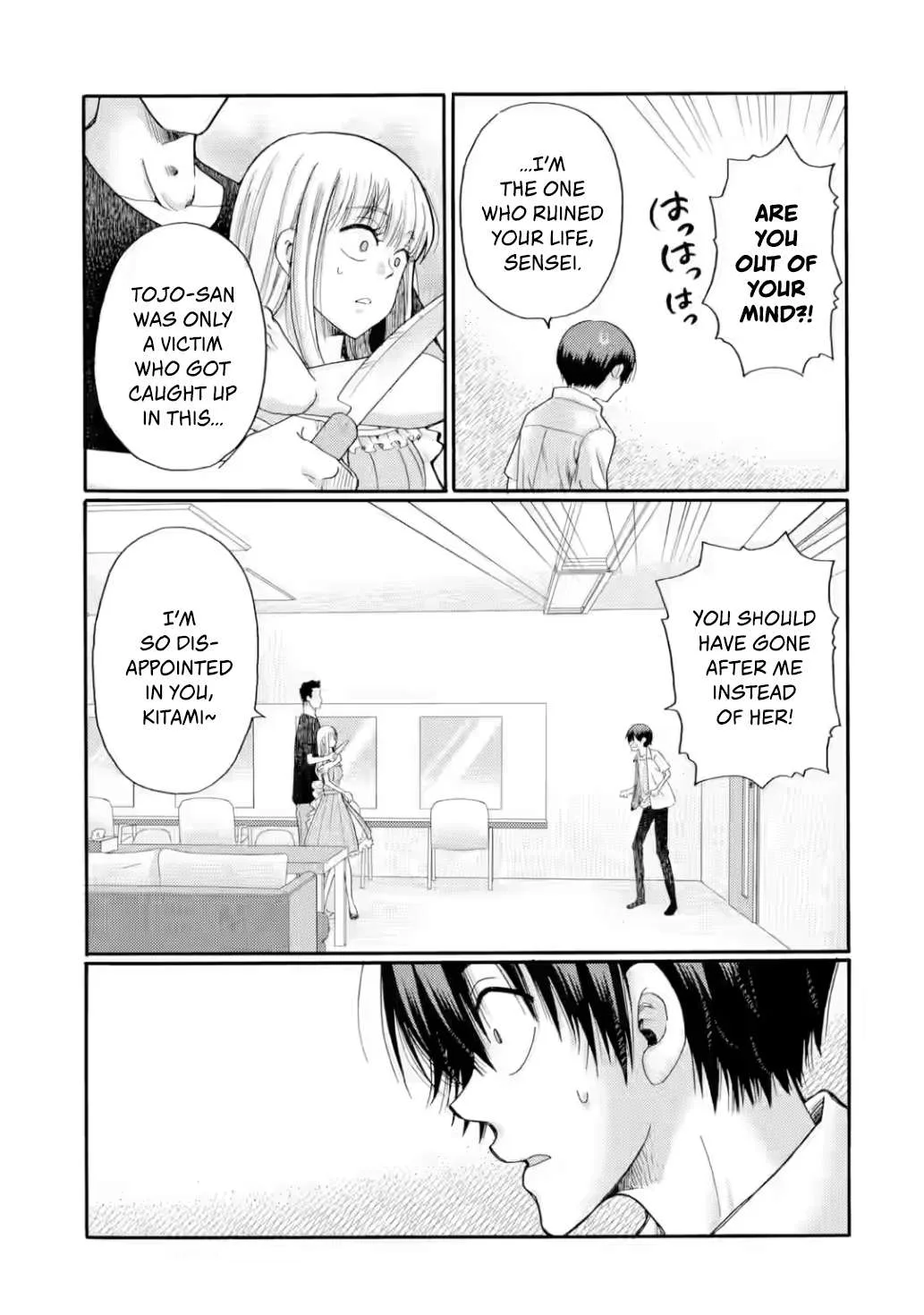 The After-School Bullying Trial is Now in Session! Chapter 24 page 15