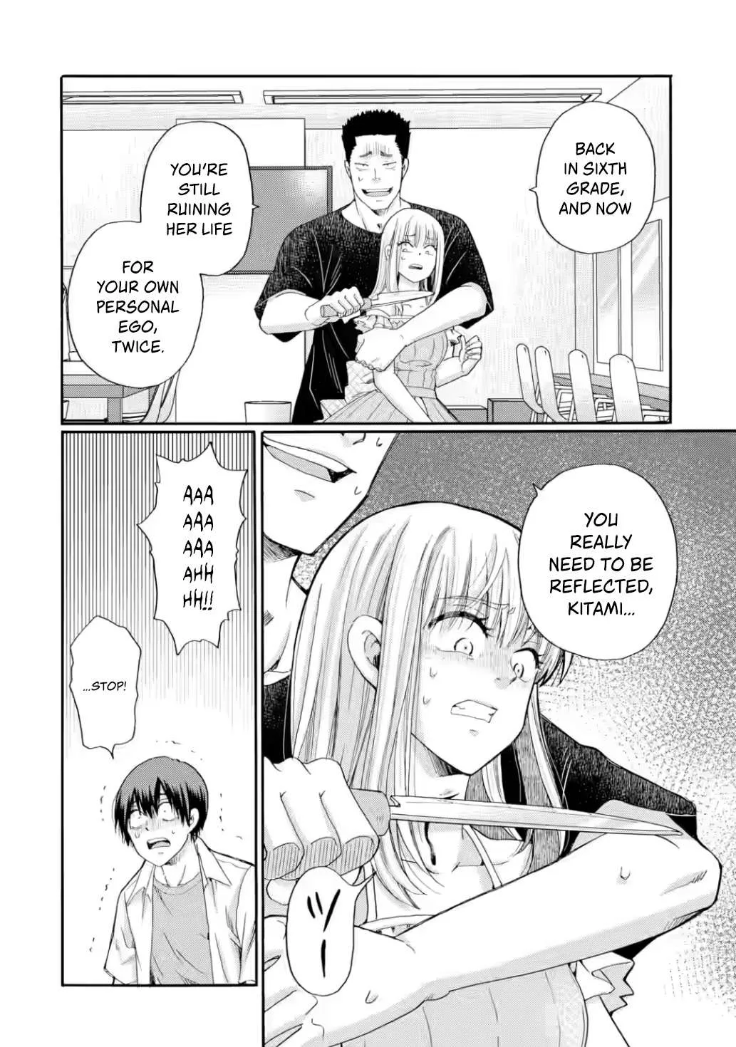 The After-School Bullying Trial is Now in Session! Chapter 24 page 16
