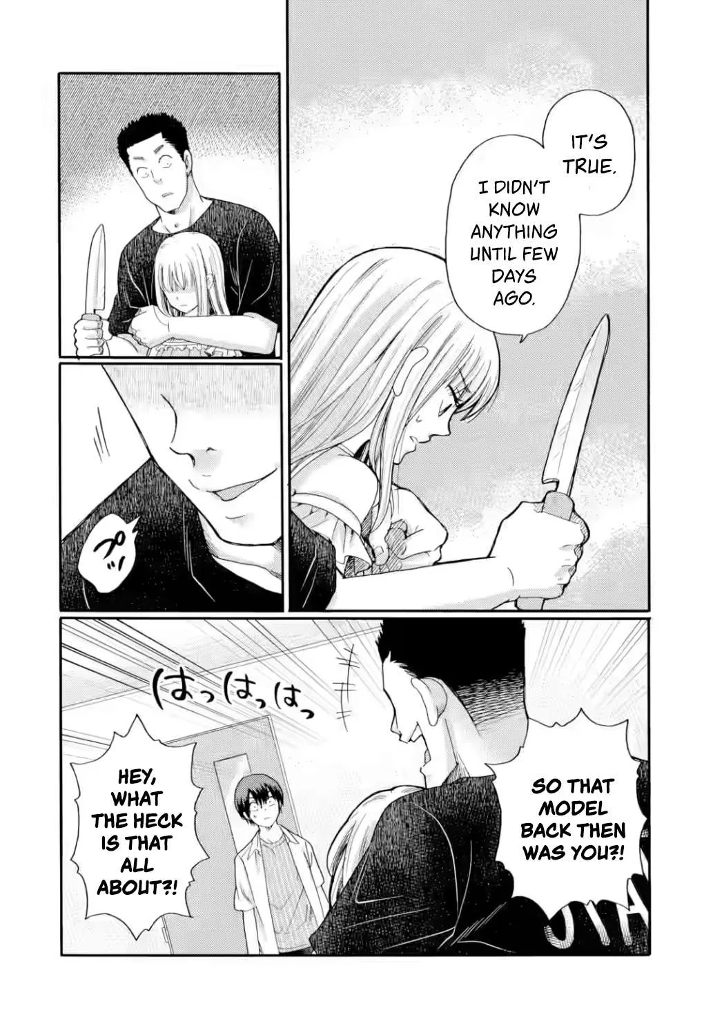 The After-School Bullying Trial is Now in Session! Chapter 24 page 14