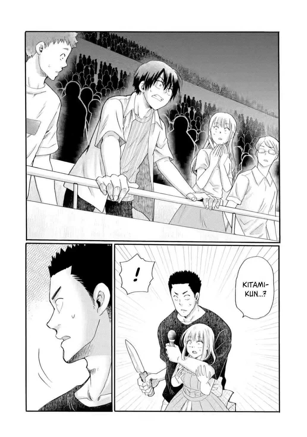 The After-School Bullying Trial is Now in Session! Chapter 24 page 6
