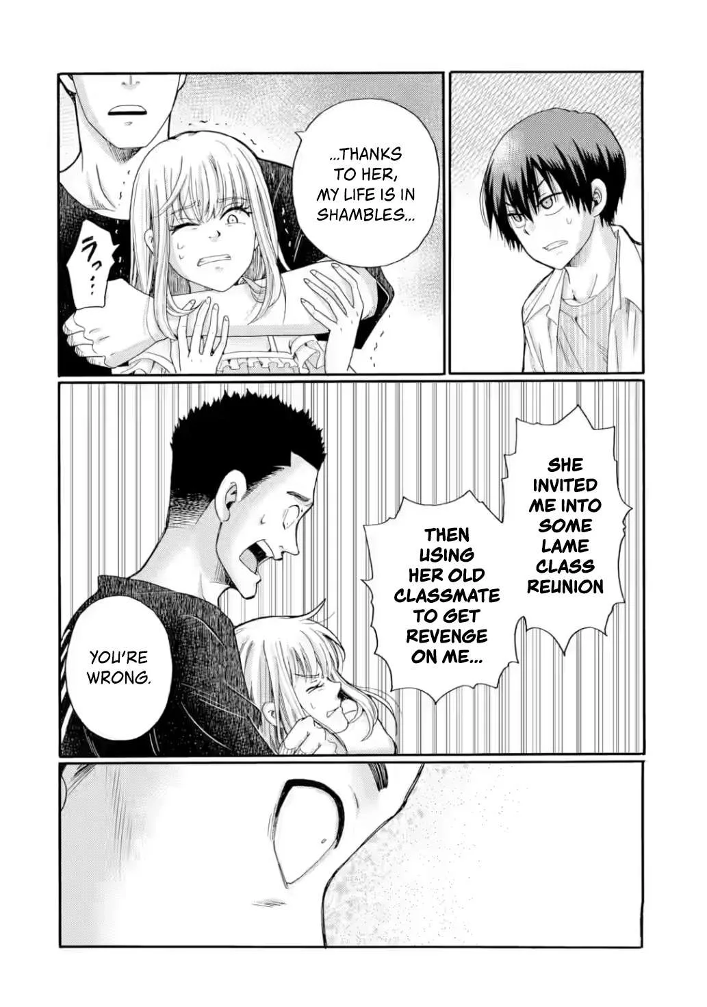 The After-School Bullying Trial is Now in Session! Chapter 24 page 10