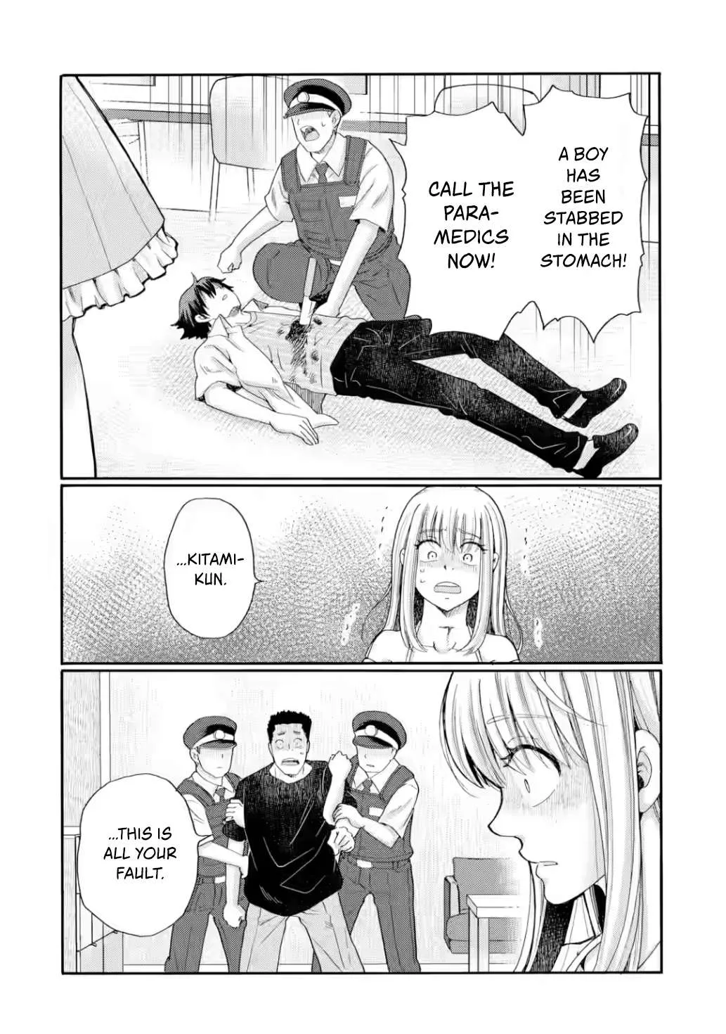 The After-School Bullying Trial is Now in Session! Chapter 24 page 26