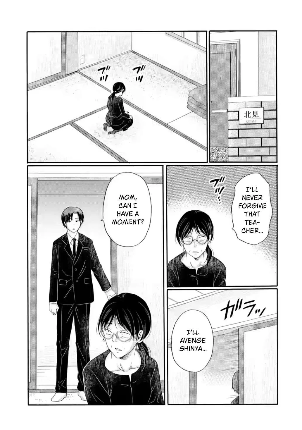 The After-School Bullying Trial is Now in Session! Chapter 24 page 33
