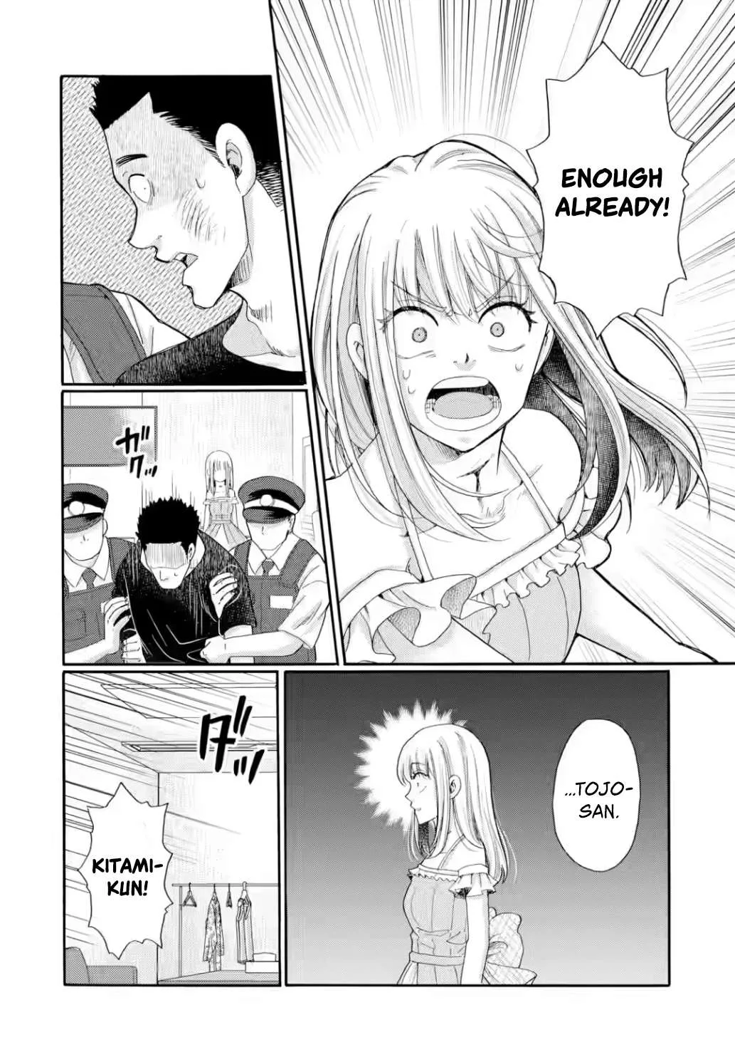 The After-School Bullying Trial is Now in Session! Chapter 24 page 28