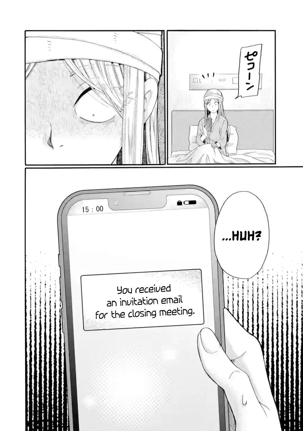 The After-School Bullying Trial is Now in Session! Chapter 24 page 42