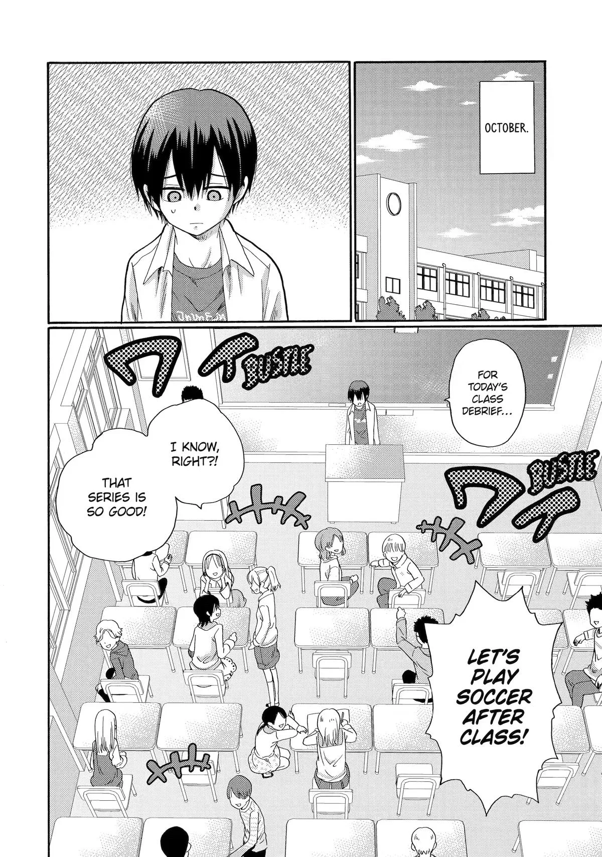 The After-School Bullying Trial is Now in Session! Chapter 3 page 2