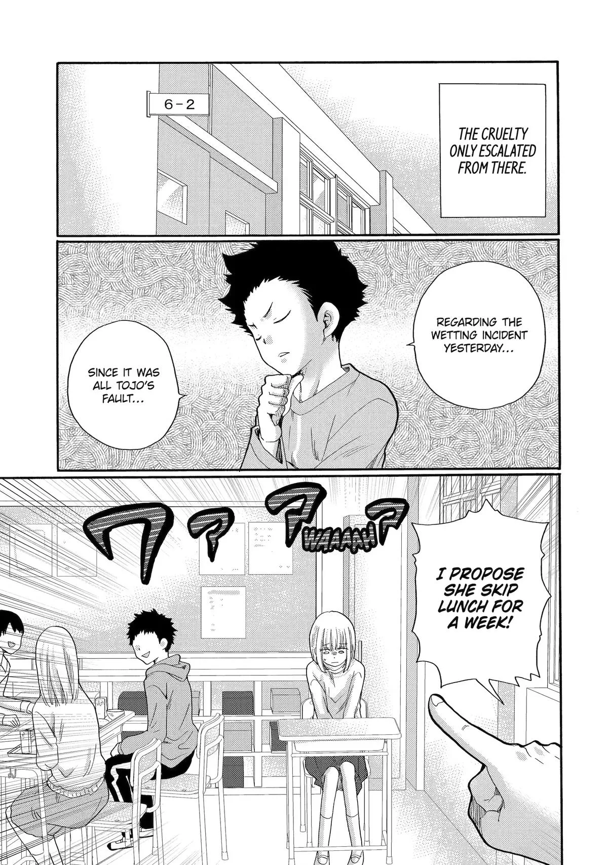 The After-School Bullying Trial is Now in Session! Chapter 3 page 7