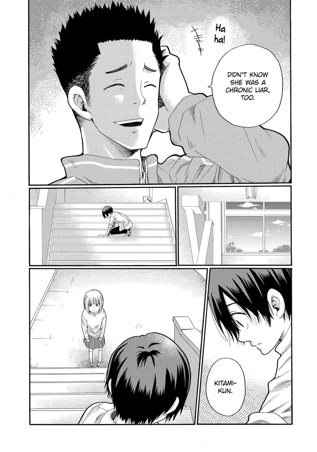 The After-School Bullying Trial is Now in Session! Chapter 3 page 17