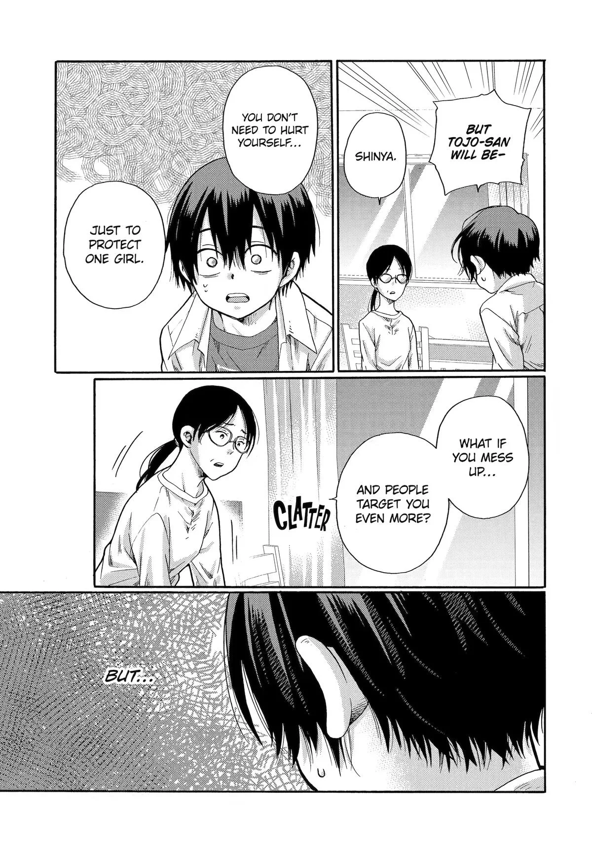 The After-School Bullying Trial is Now in Session! Chapter 3 page 23