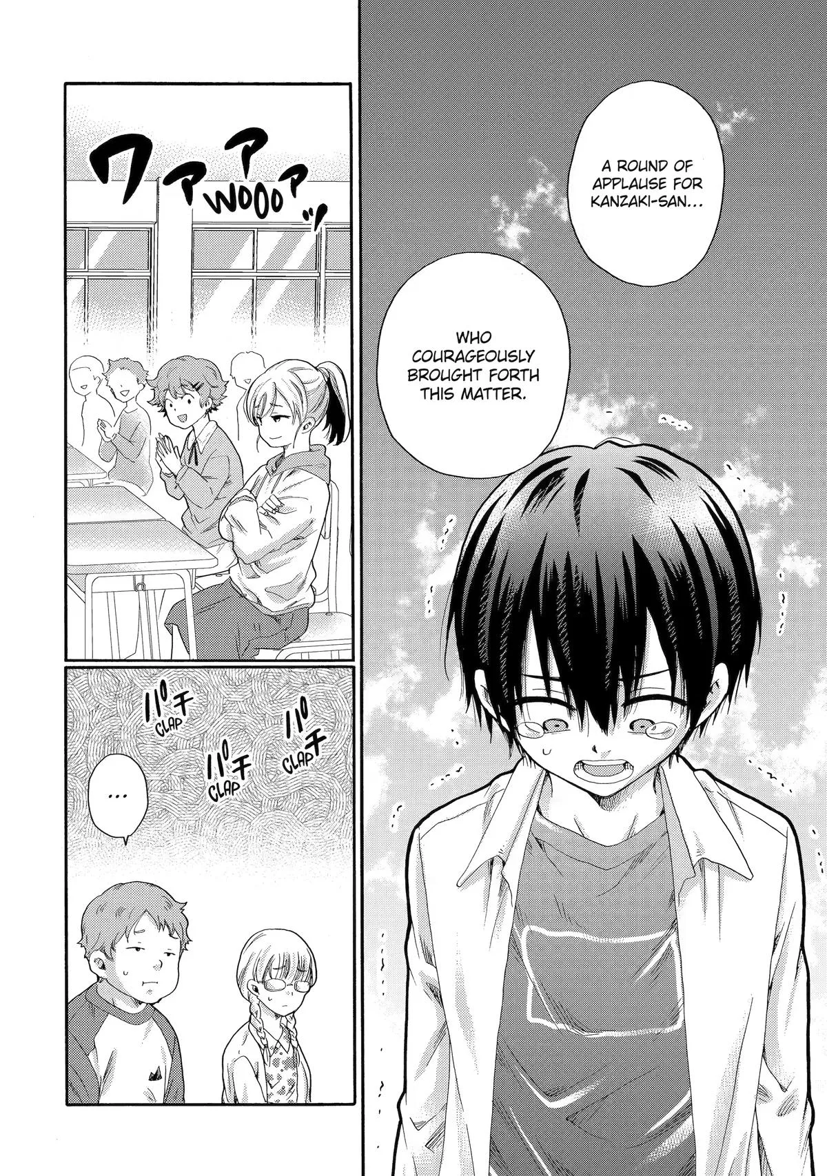 The After-School Bullying Trial is Now in Session! Chapter 3 page 14