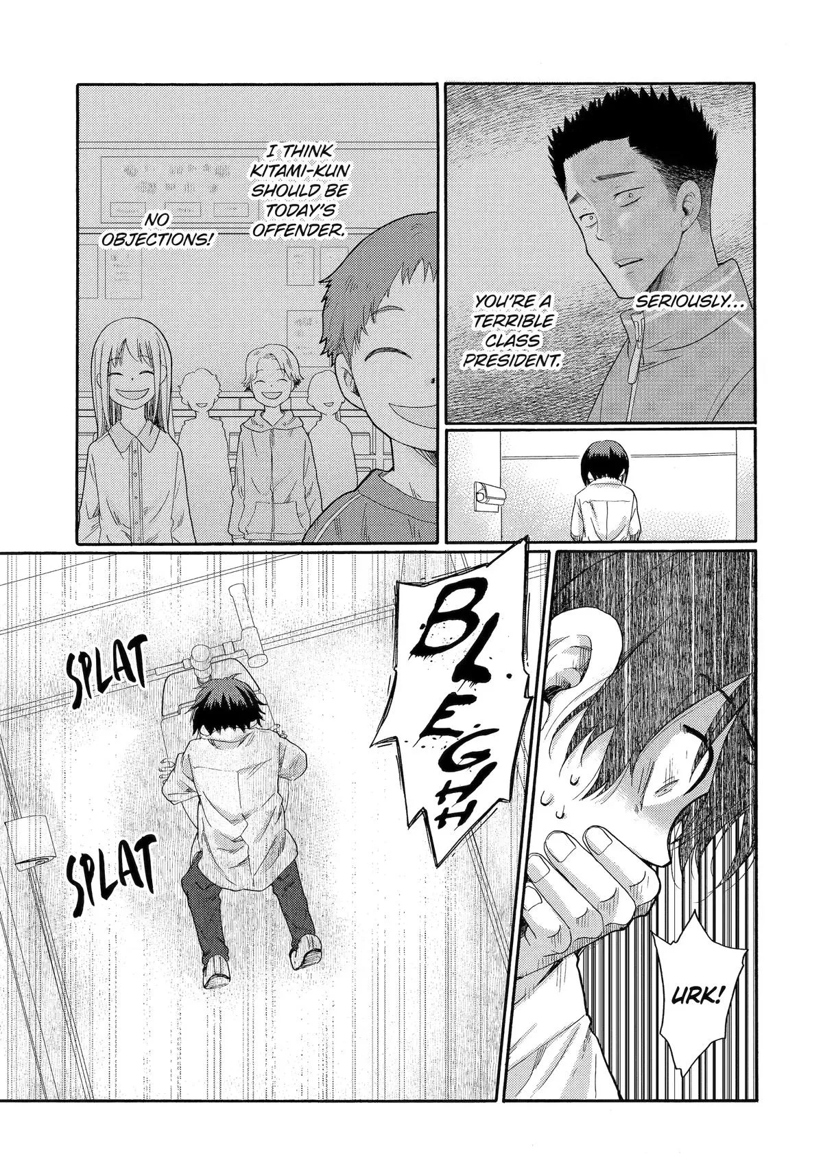 The After-School Bullying Trial is Now in Session! Chapter 3 page 19
