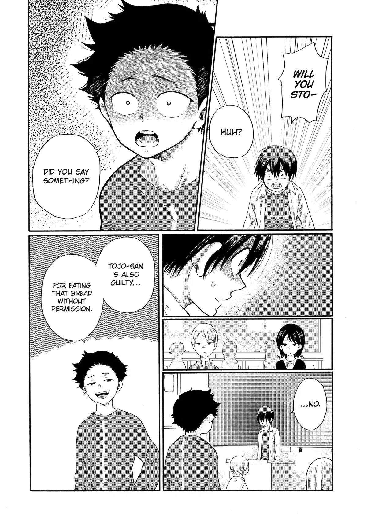 The After-School Bullying Trial is Now in Session! Chapter 3 page 12