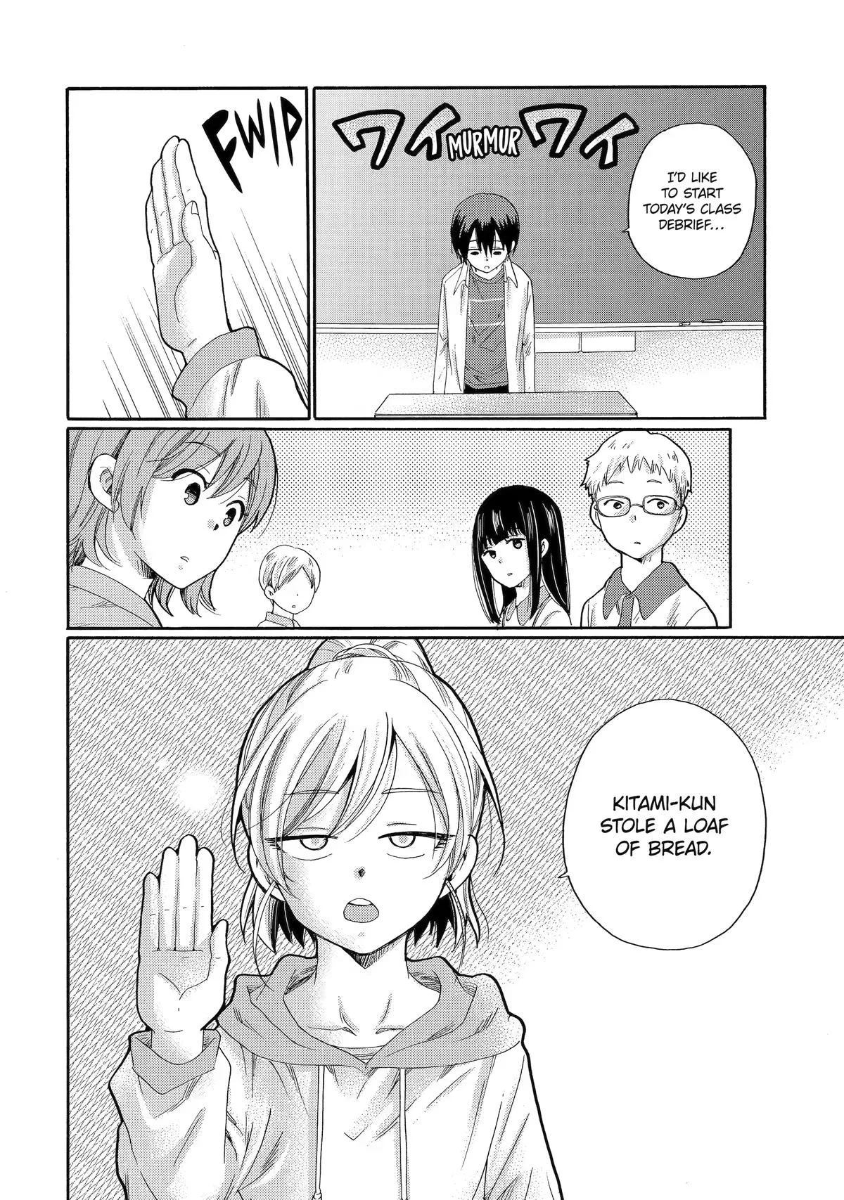 The After-School Bullying Trial is Now in Session! Chapter 3 page 10
