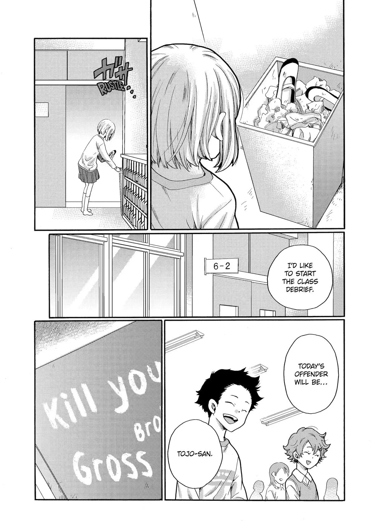 The After-School Bullying Trial is Now in Session! Chapter 3 page 33