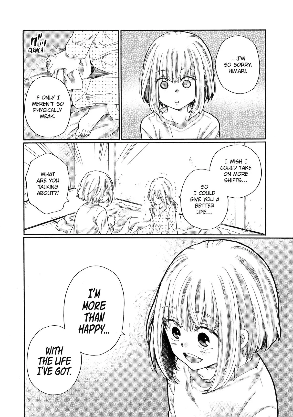 The After-School Bullying Trial is Now in Session! Chapter 3 page 26
