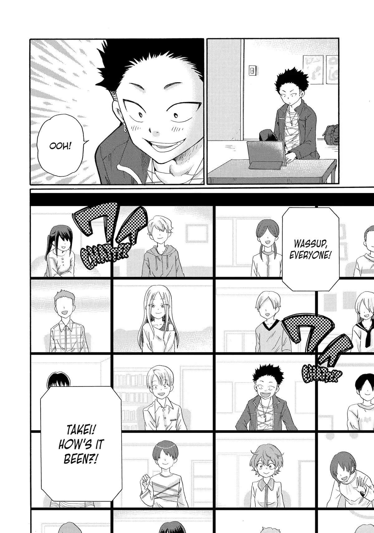 The After-School Bullying Trial is Now in Session! Chapter 4 page 20