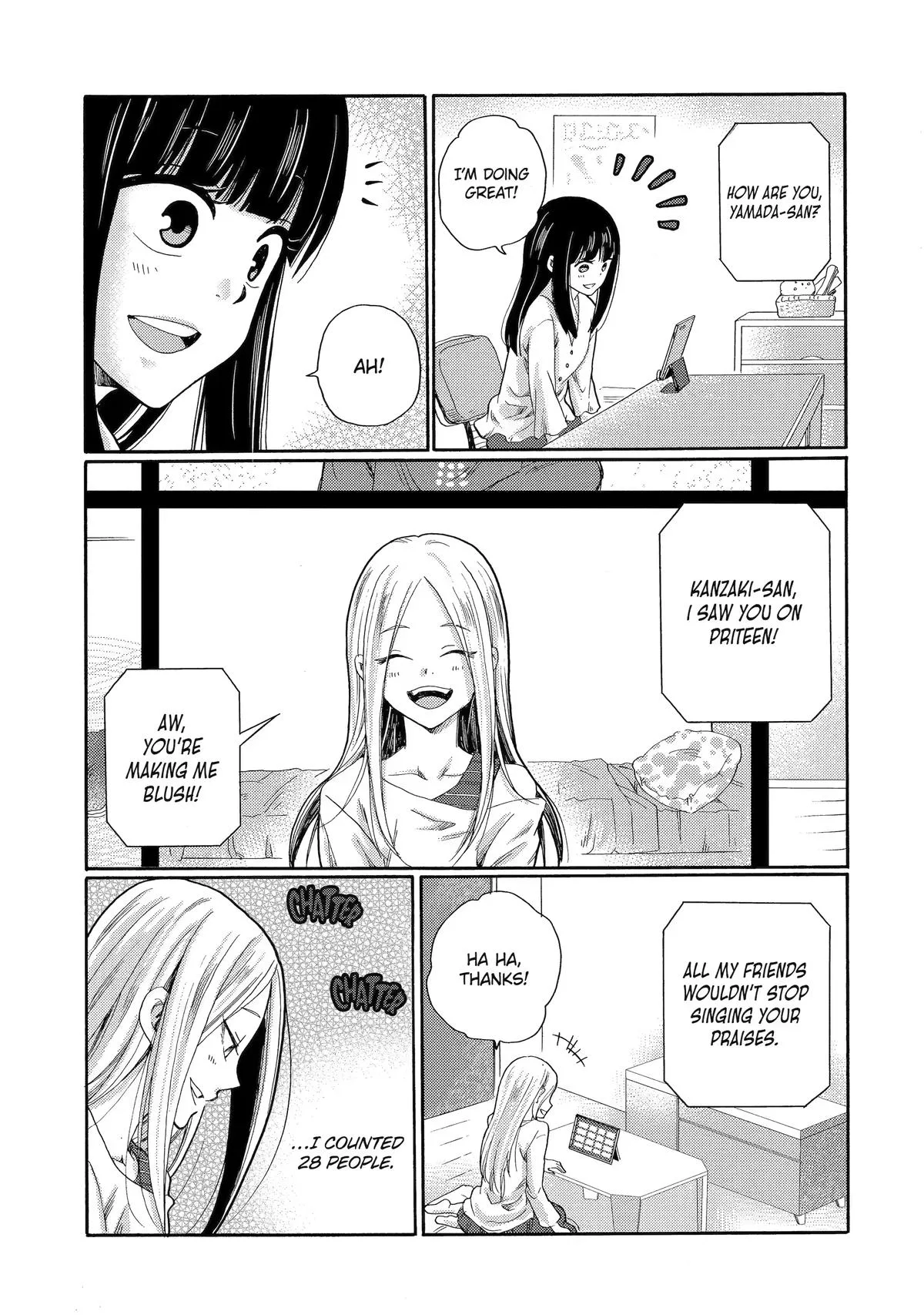 The After-School Bullying Trial is Now in Session! Chapter 4 page 21