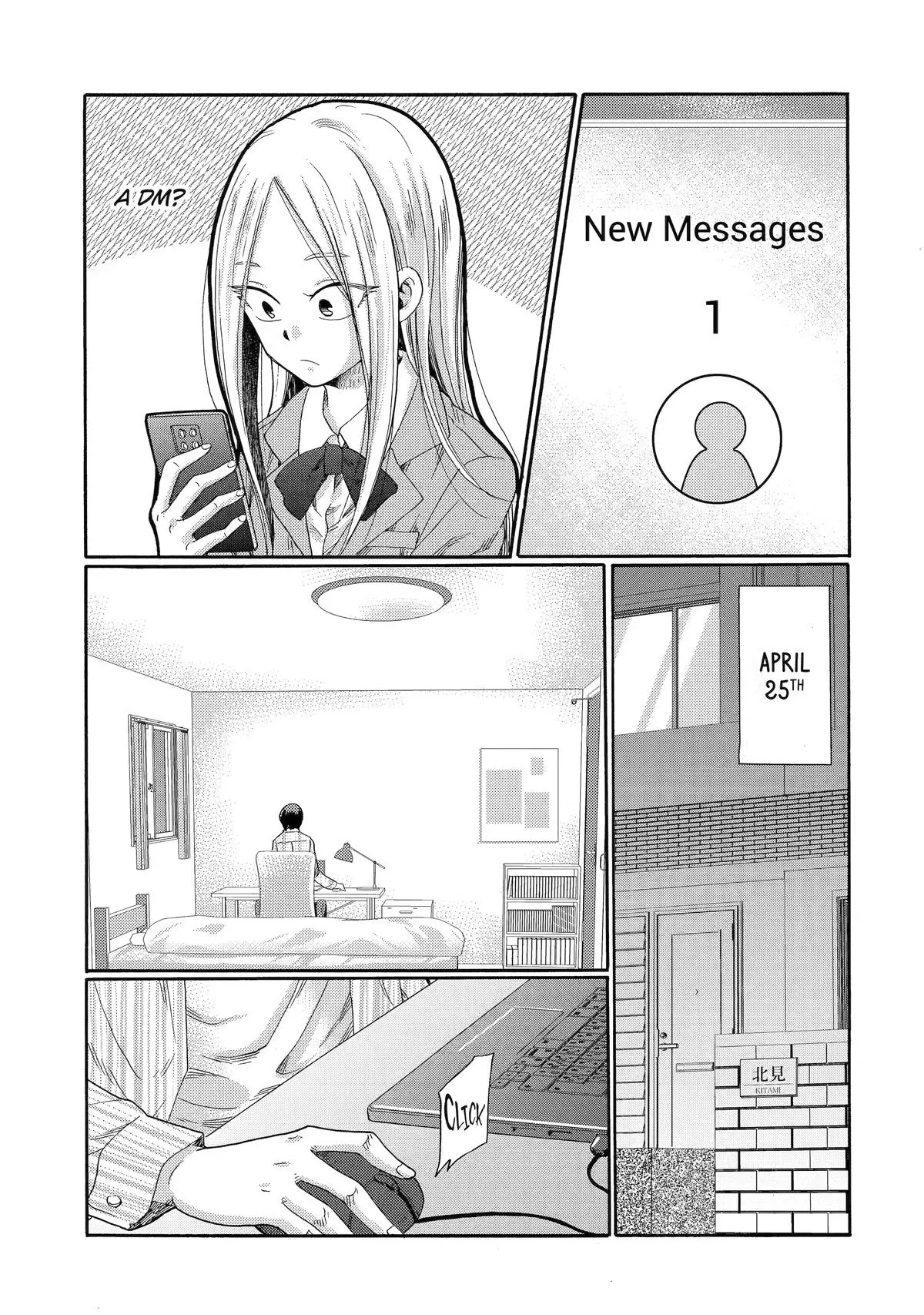 The After-School Bullying Trial is Now in Session! Chapter 4 page 17