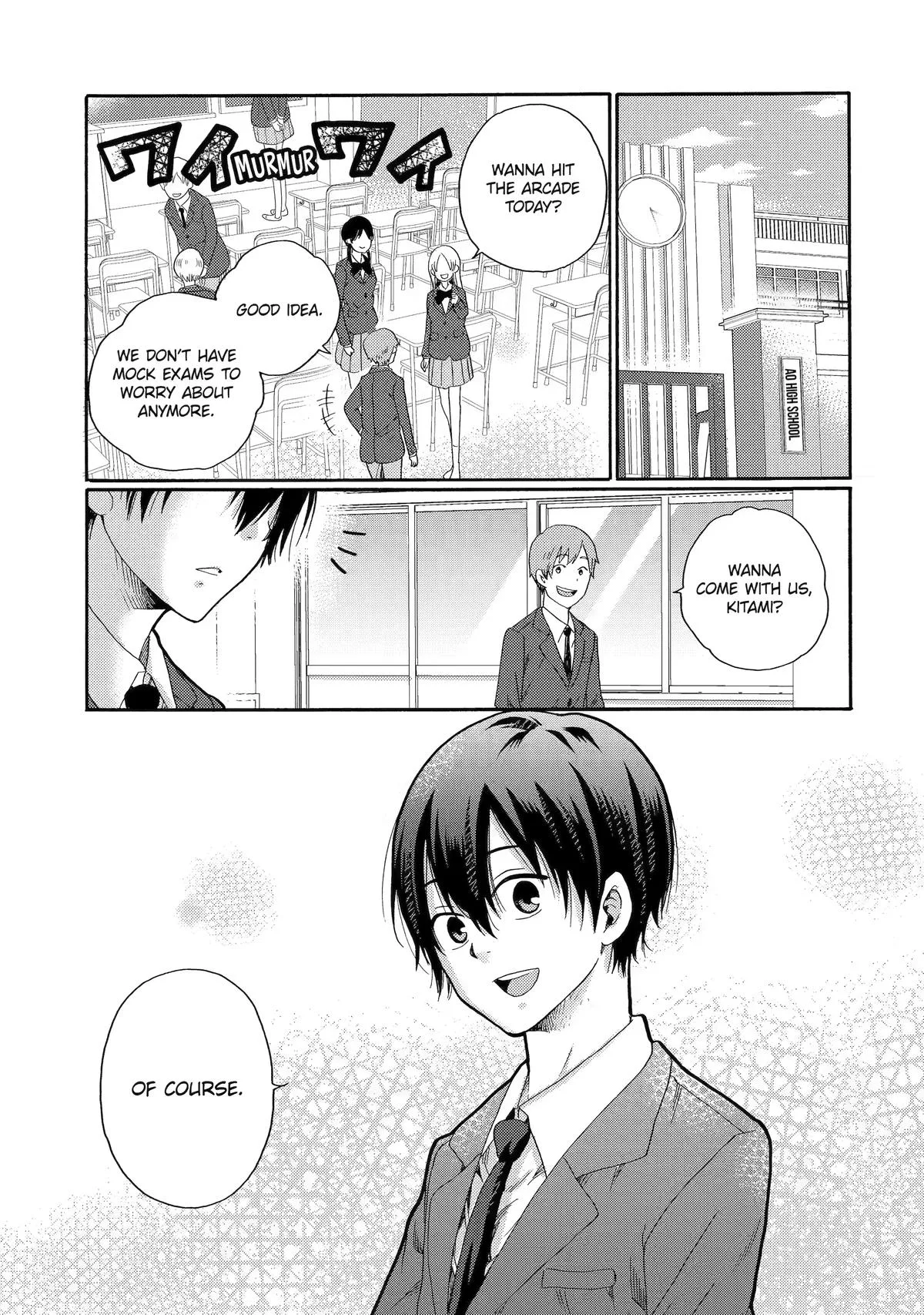 The After-School Bullying Trial is Now in Session! Chapter 4 page 1