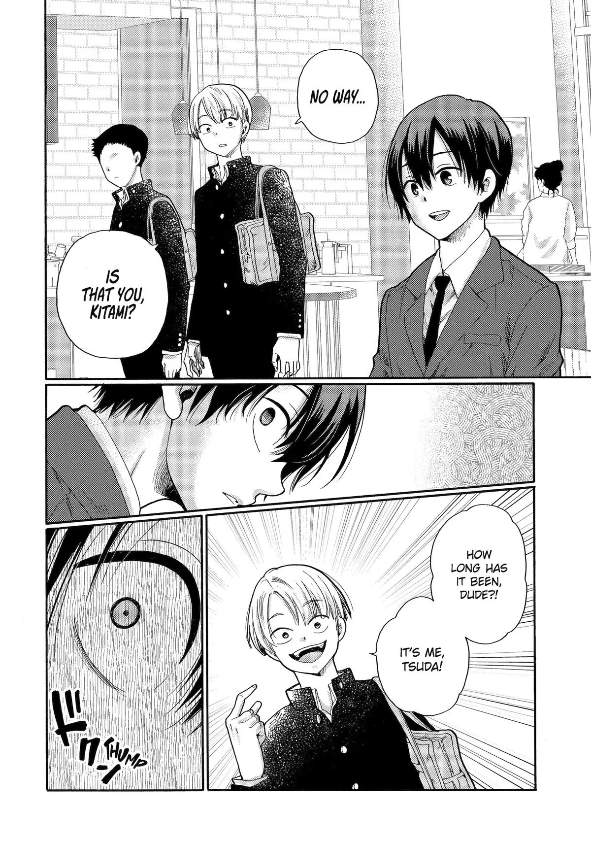 The After-School Bullying Trial is Now in Session! Chapter 4 page 6