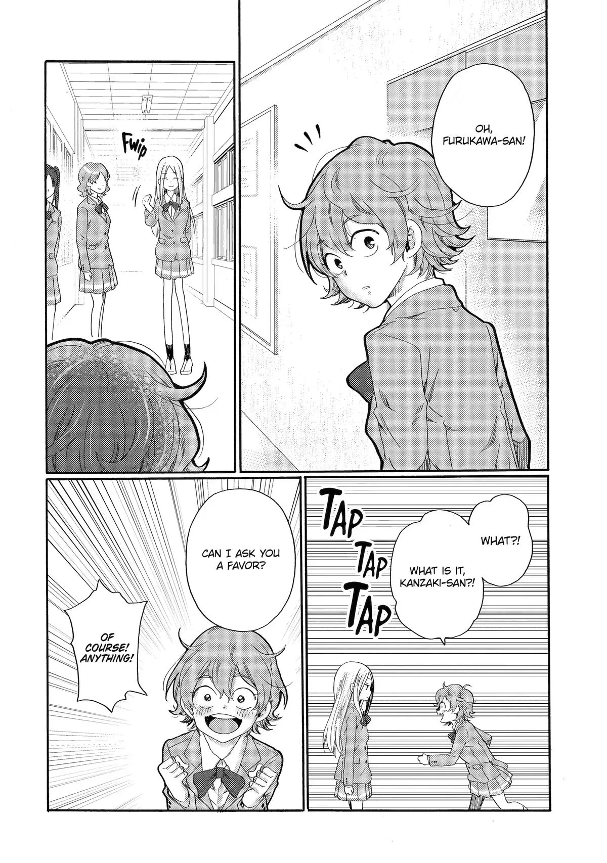 The After-School Bullying Trial is Now in Session! Chapter 4 page 14