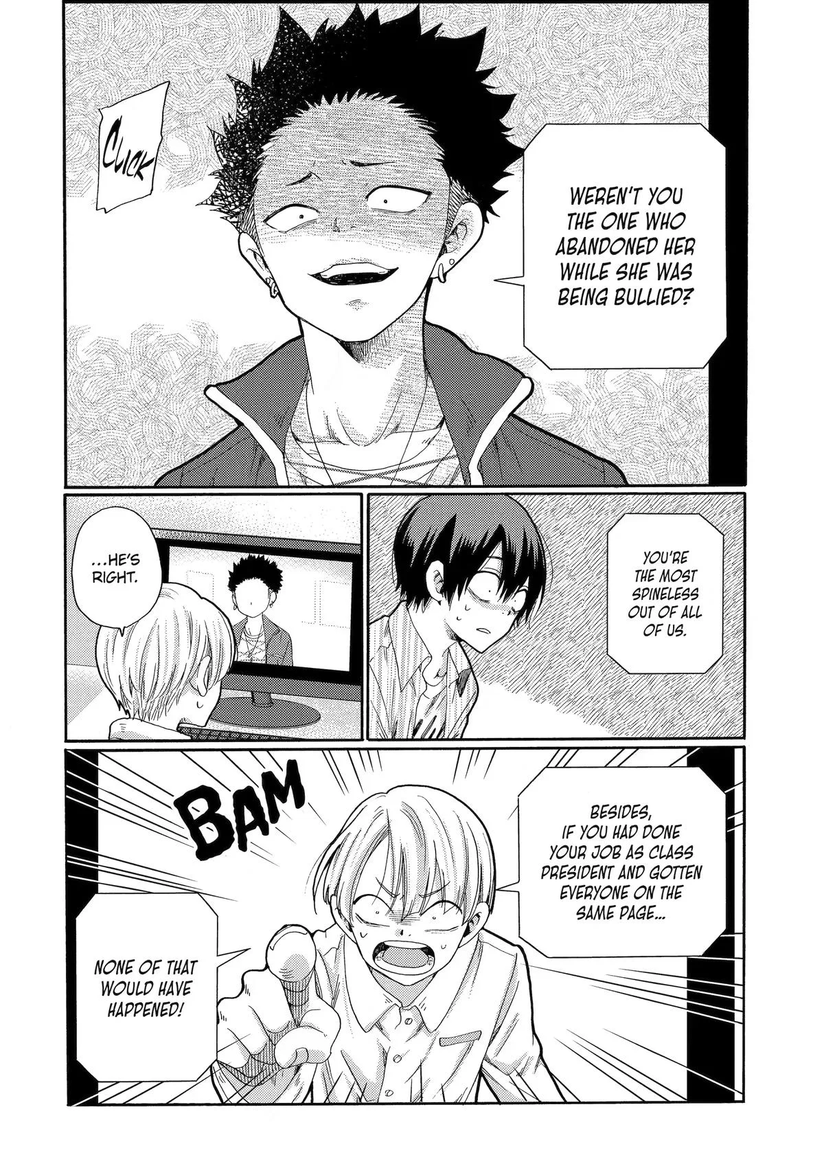 The After-School Bullying Trial is Now in Session! Chapter 5 page 8