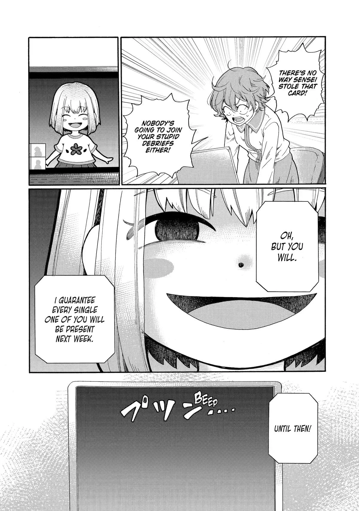 The After-School Bullying Trial is Now in Session! Chapter 5 page 22