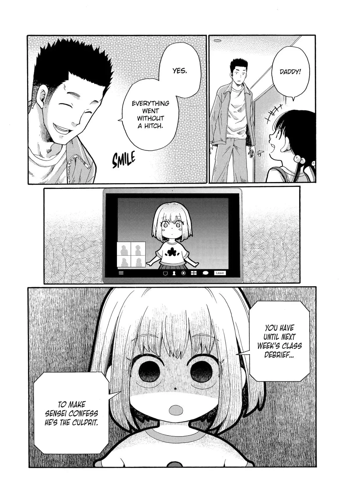 The After-School Bullying Trial is Now in Session! Chapter 5 page 20