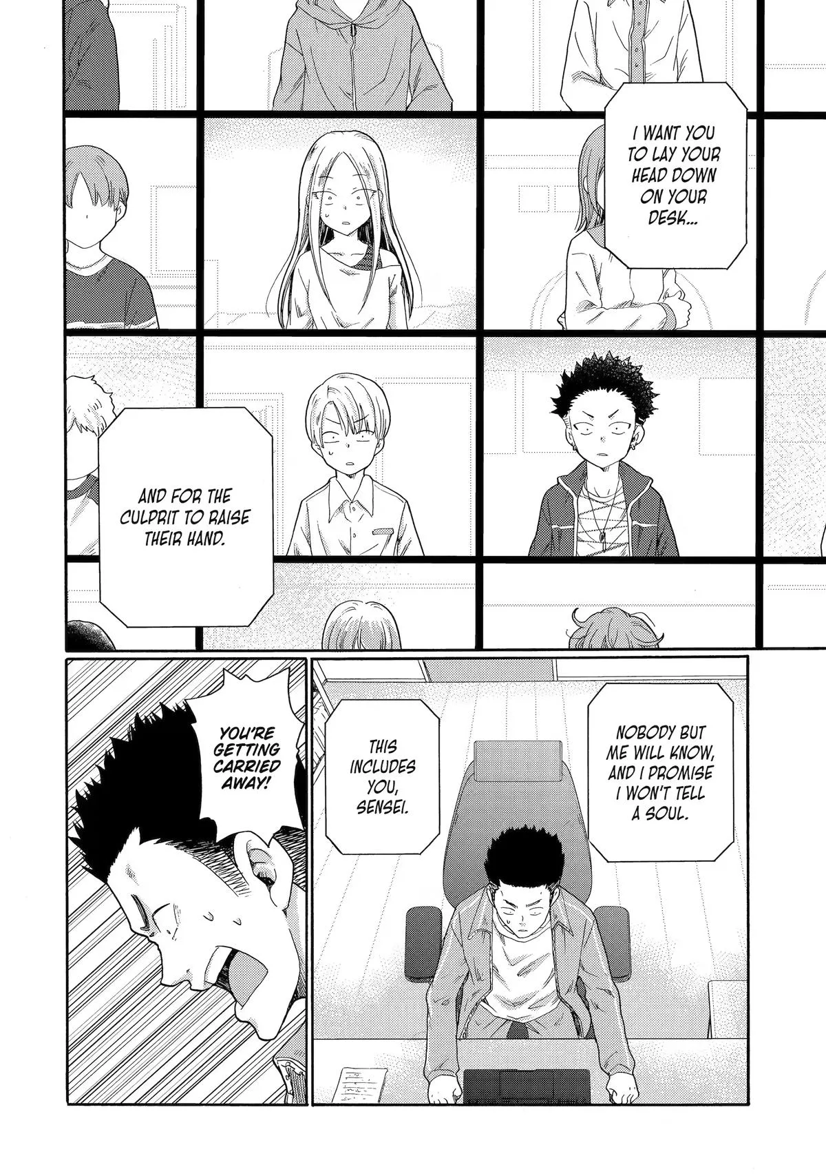 The After-School Bullying Trial is Now in Session! Chapter 5 page 14