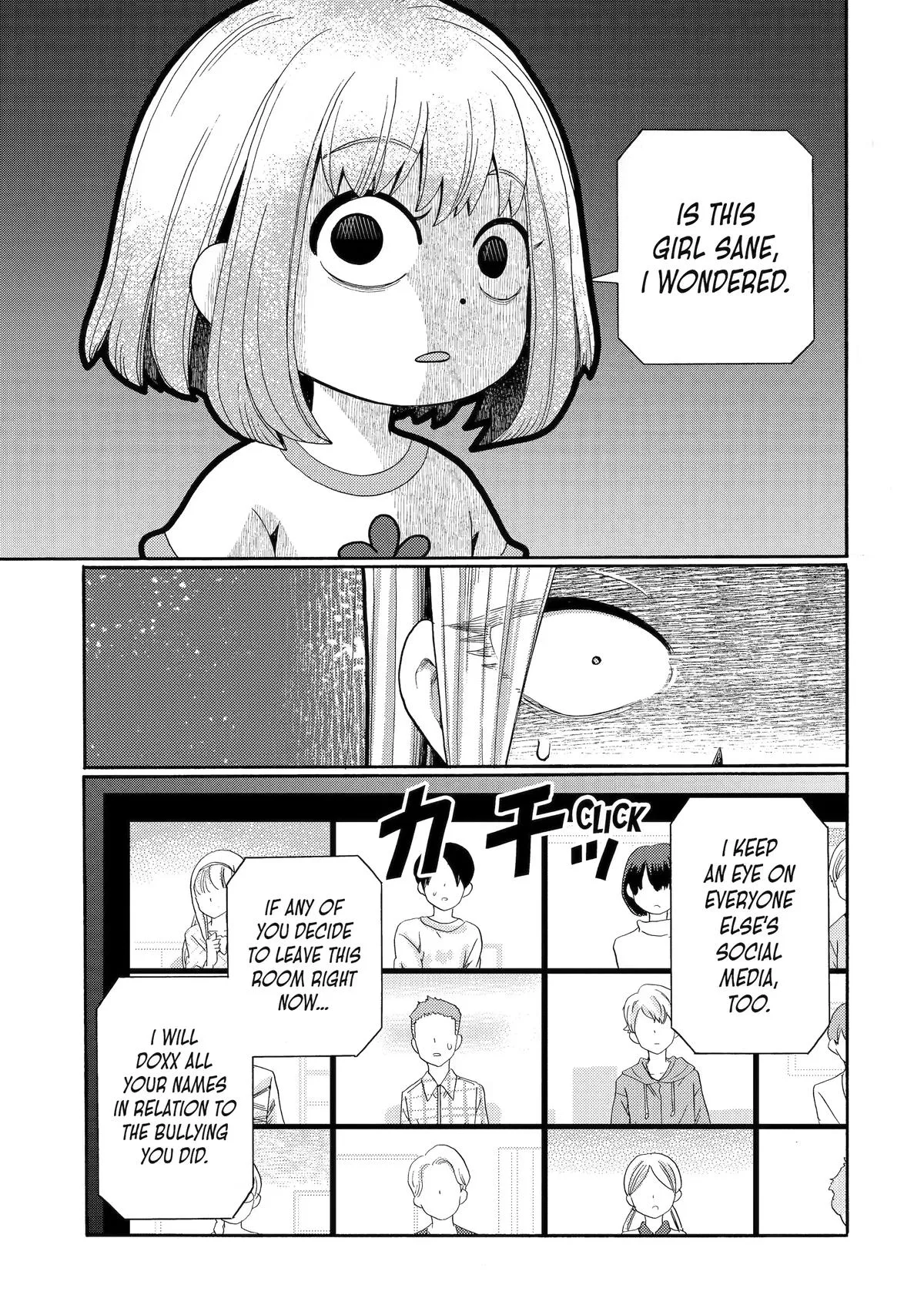The After-School Bullying Trial is Now in Session! Chapter 5 page 5