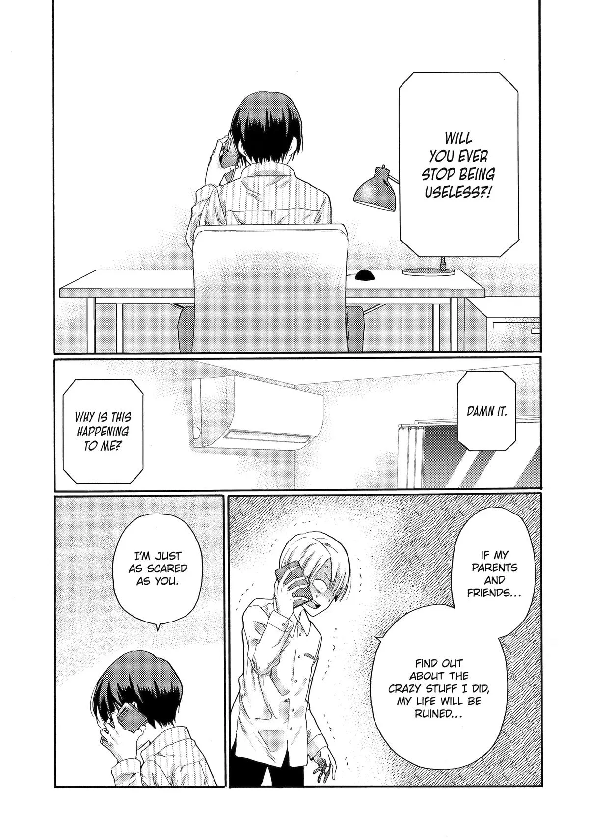 The After-School Bullying Trial is Now in Session! Chapter 5 page 25