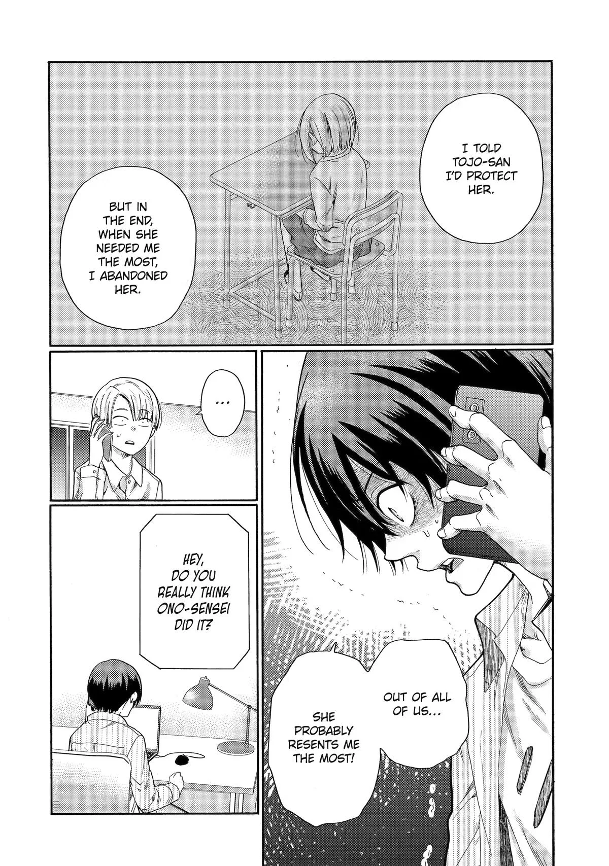 The After-School Bullying Trial is Now in Session! Chapter 5 page 26