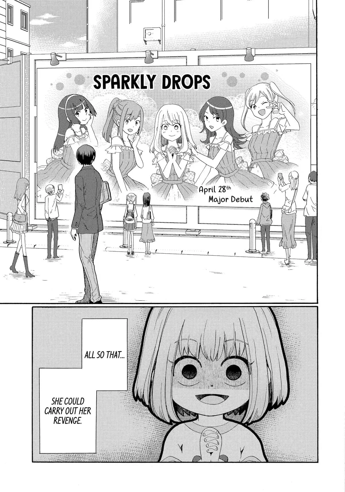 The After-School Bullying Trial is Now in Session! Chapter 5 page 39