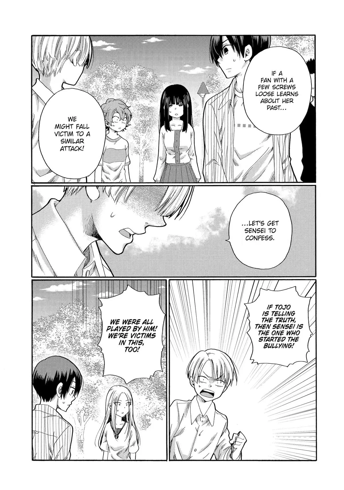 The After-School Bullying Trial is Now in Session! Chapter 6 page 17