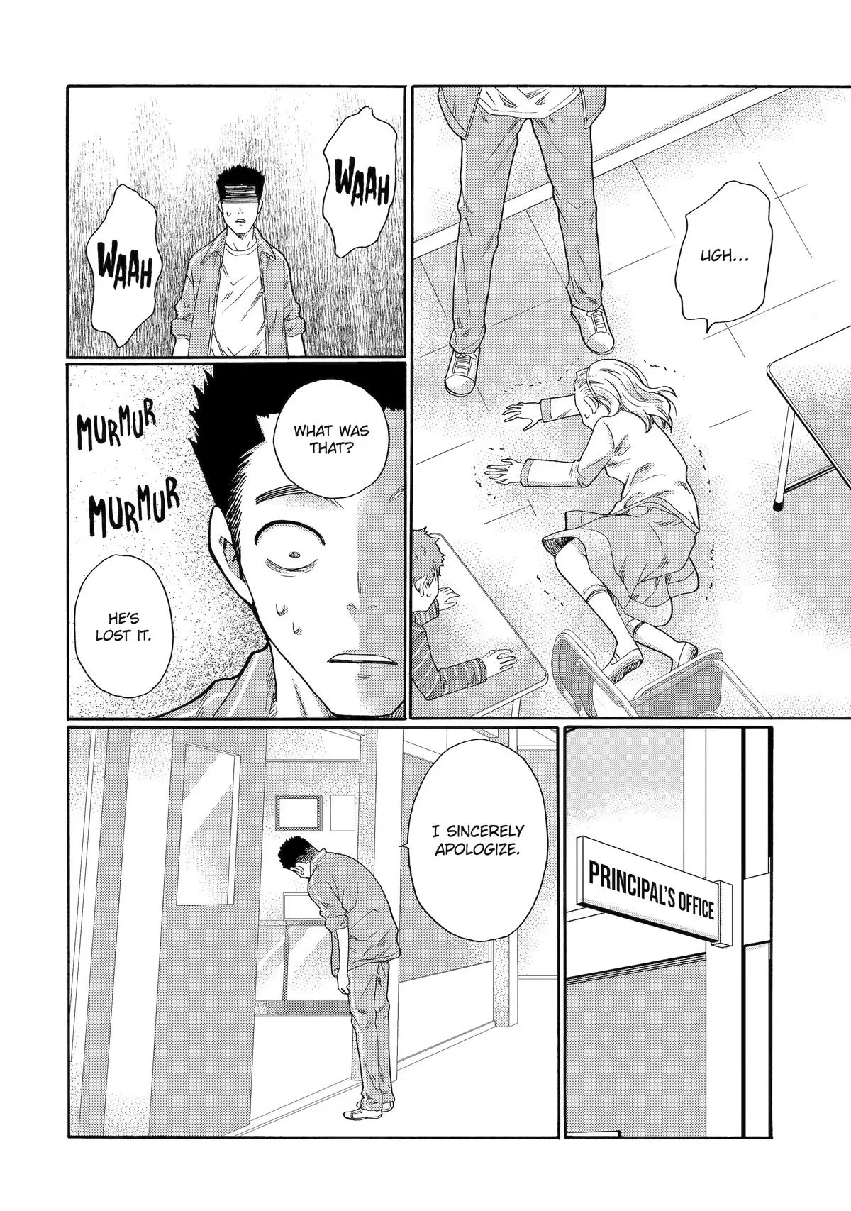 The After-School Bullying Trial is Now in Session! Chapter 6 page 26