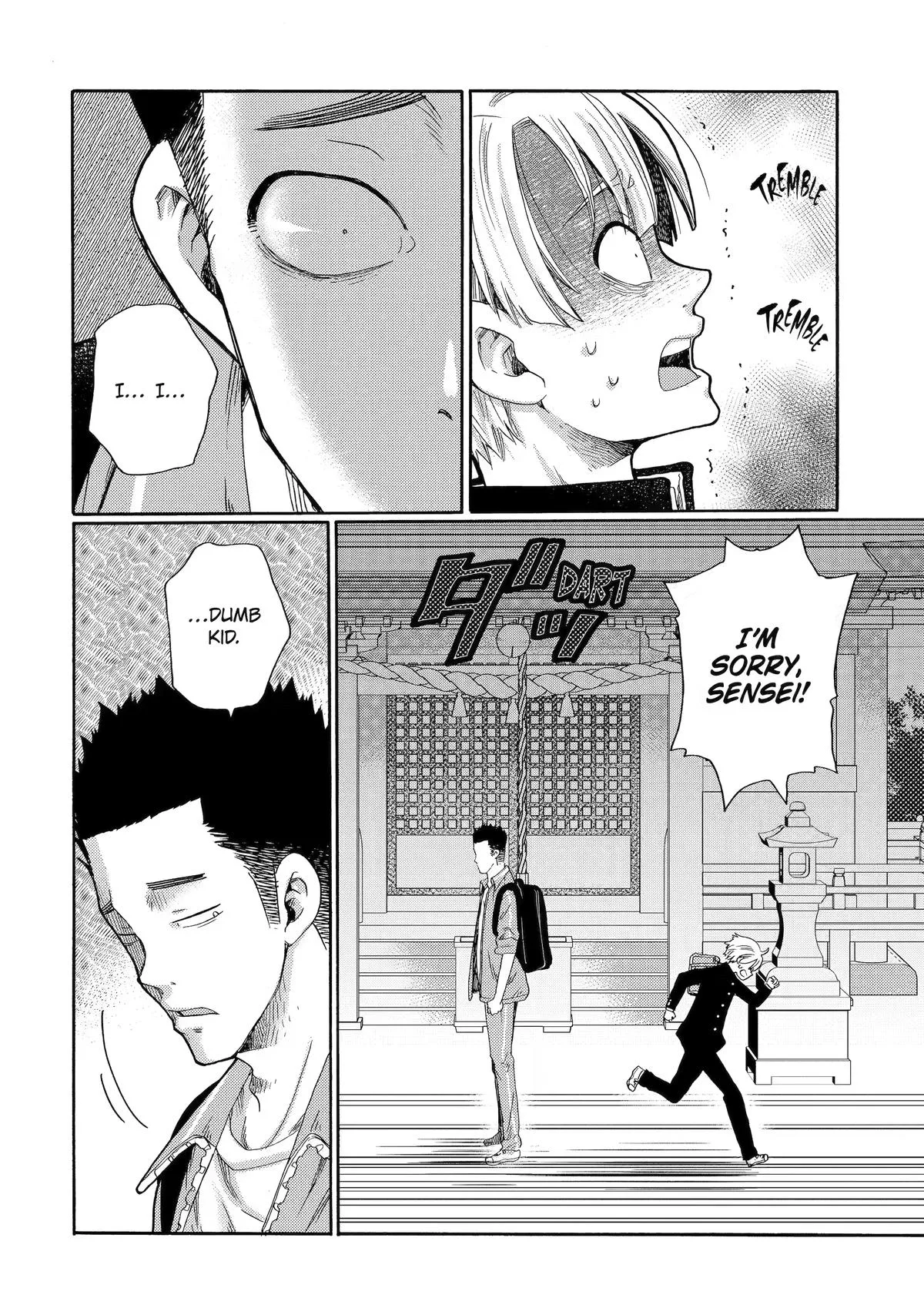 The After-School Bullying Trial is Now in Session! Chapter 6 page 34