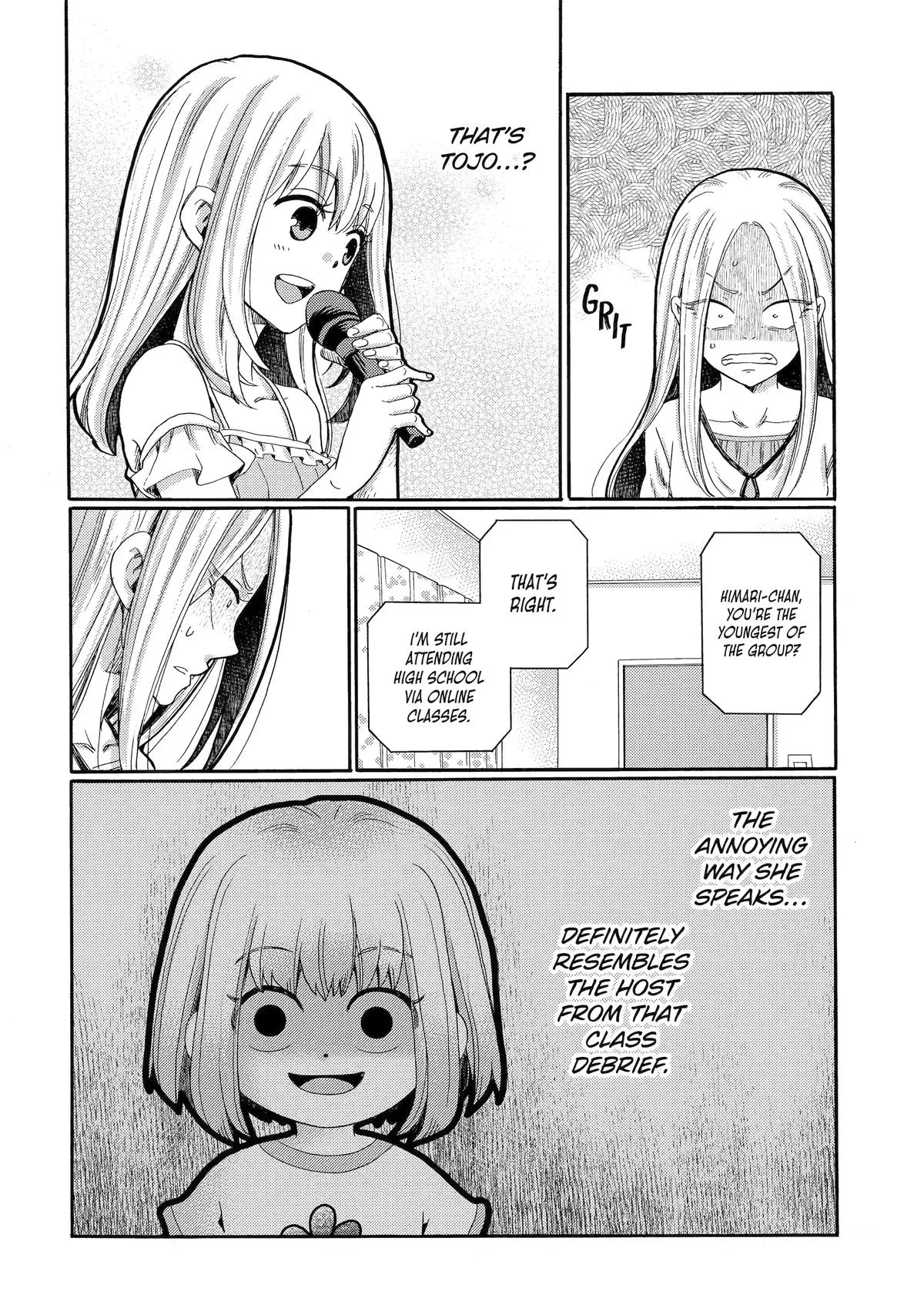 The After-School Bullying Trial is Now in Session! Chapter 6 page 4