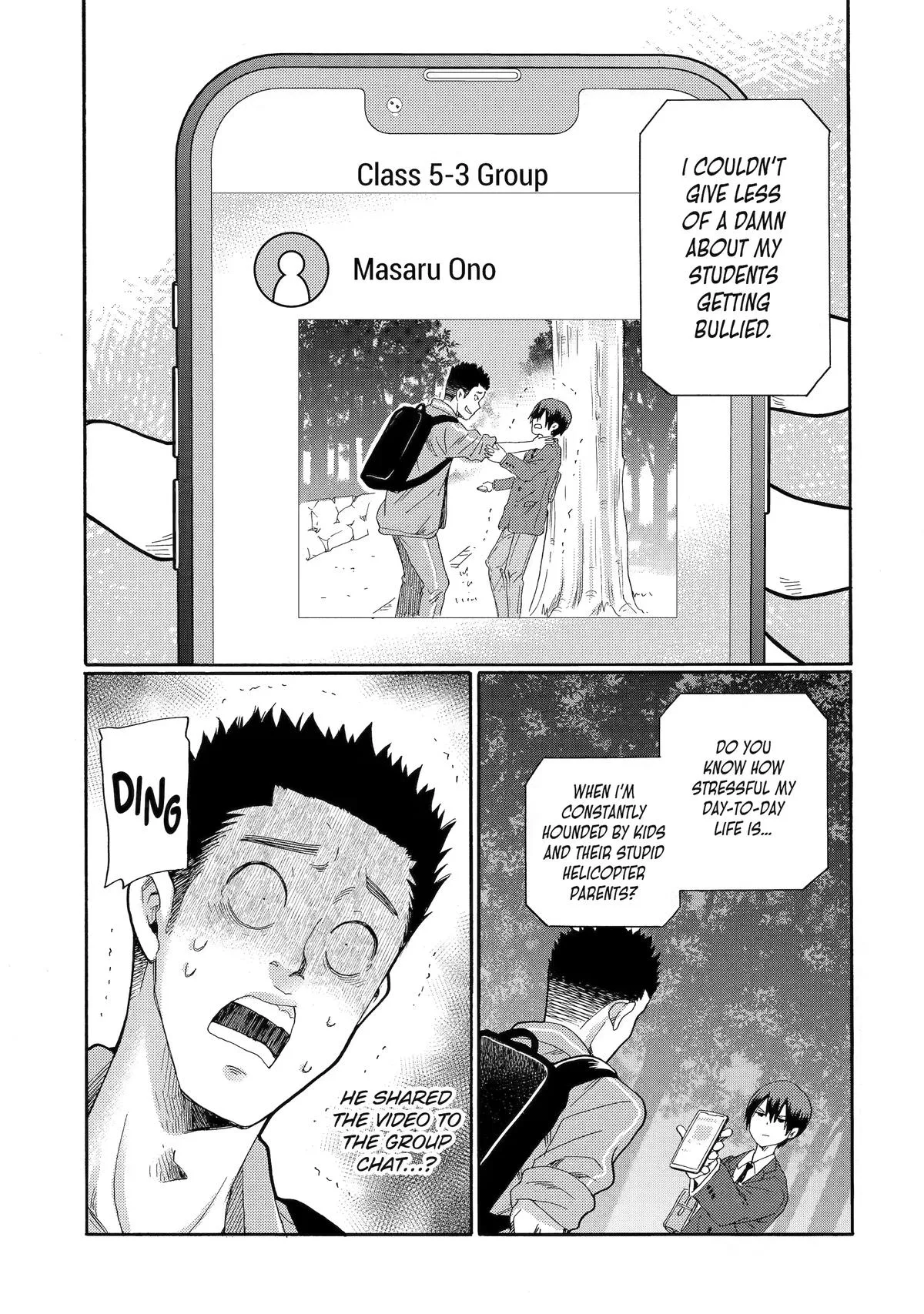 The After-School Bullying Trial is Now in Session! Chapter 7 page 21