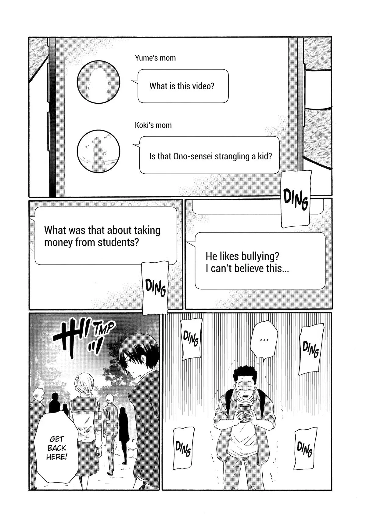 The After-School Bullying Trial is Now in Session! Chapter 7 page 22