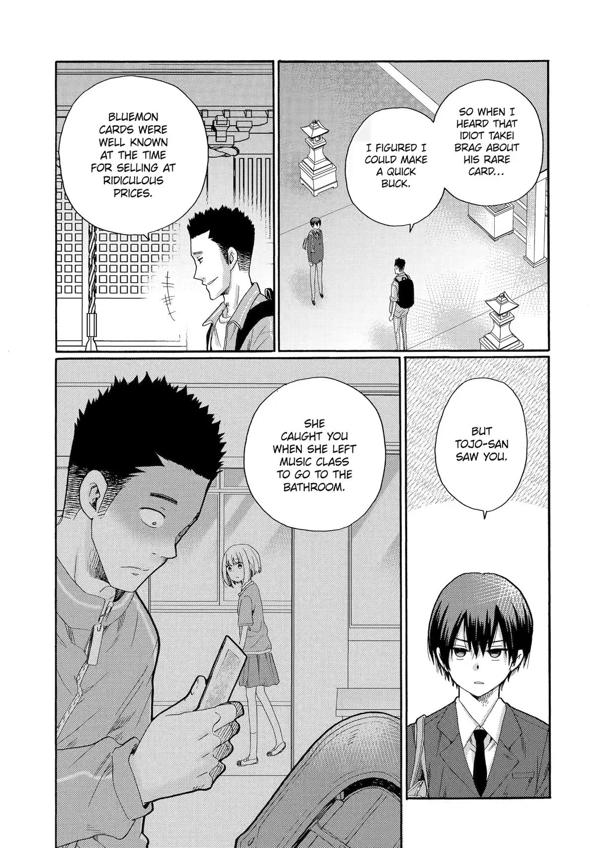 The After-School Bullying Trial is Now in Session! Chapter 7 page 3