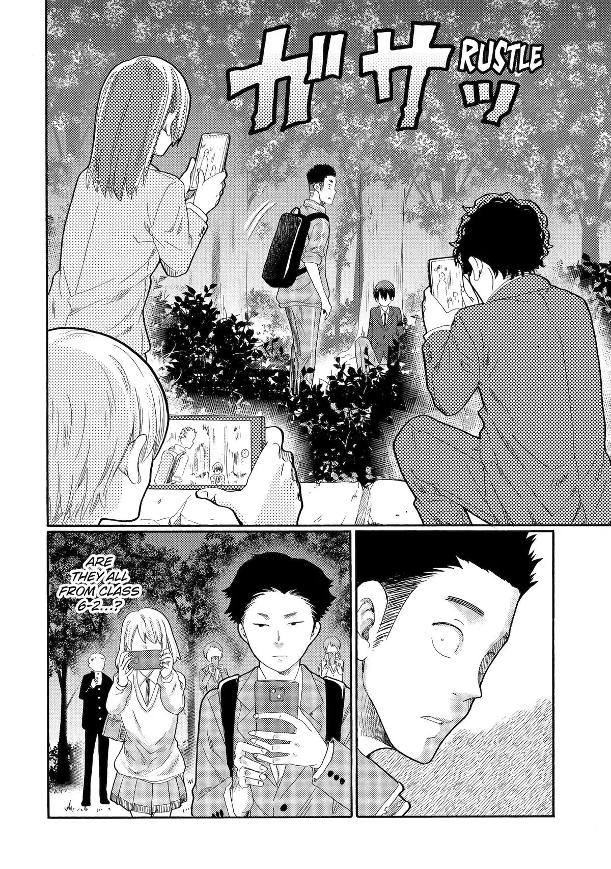 The After-School Bullying Trial is Now in Session! Chapter 7 page 16