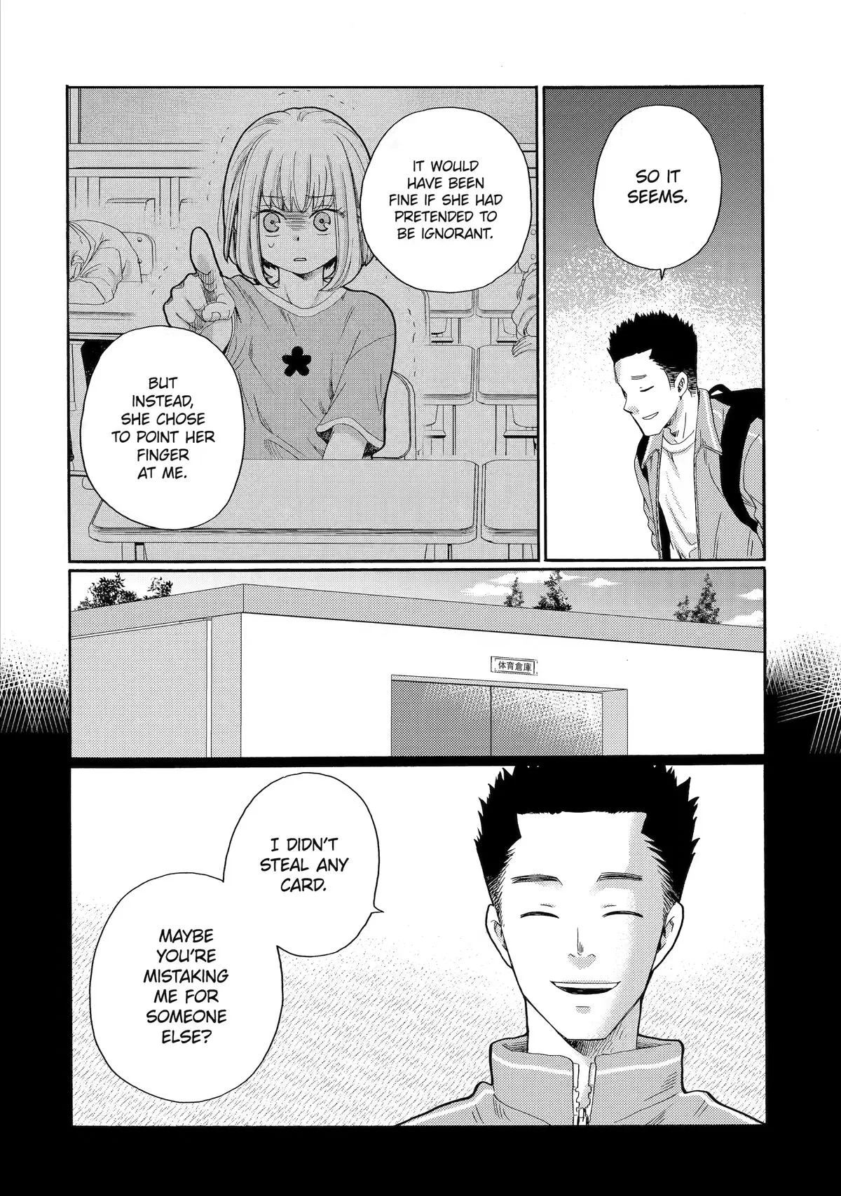 The After-School Bullying Trial is Now in Session! Chapter 7 page 4