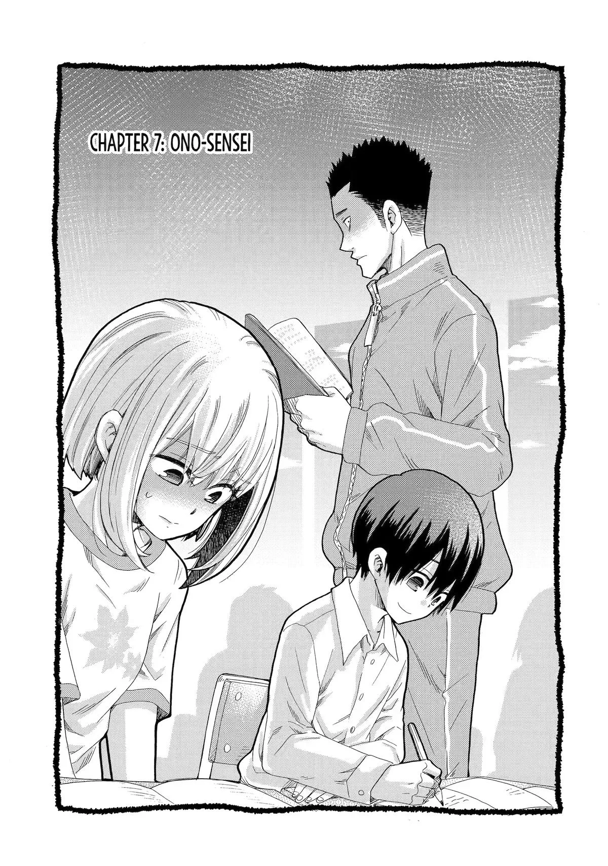 The After-School Bullying Trial is Now in Session! Chapter 7 page 1