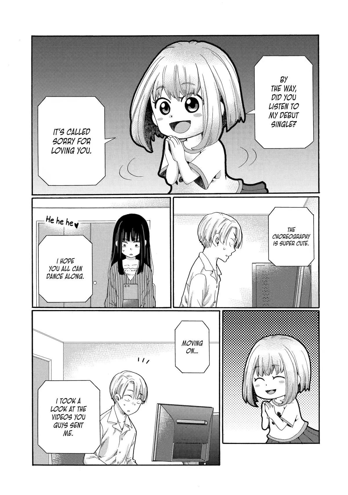 The After-School Bullying Trial is Now in Session! Chapter 7 page 31