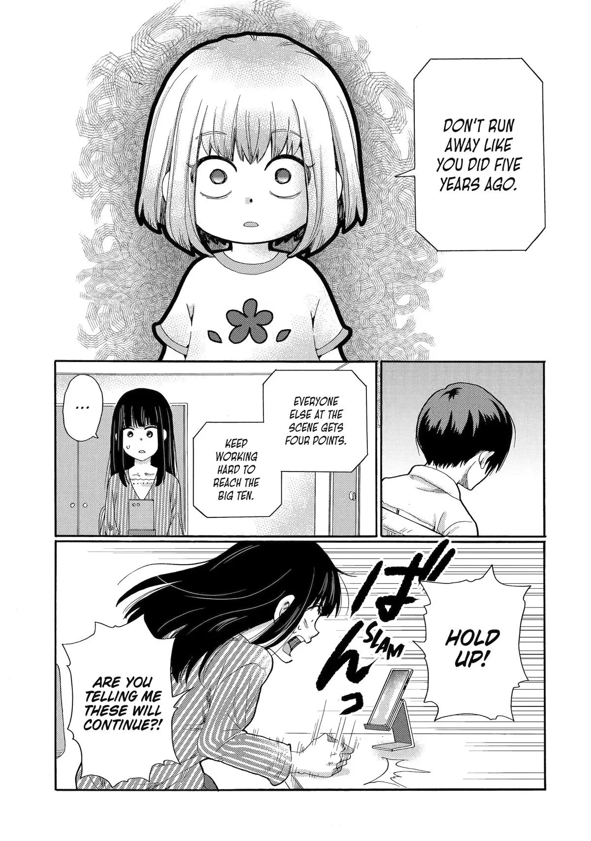 The After-School Bullying Trial is Now in Session! Chapter 7 page 35