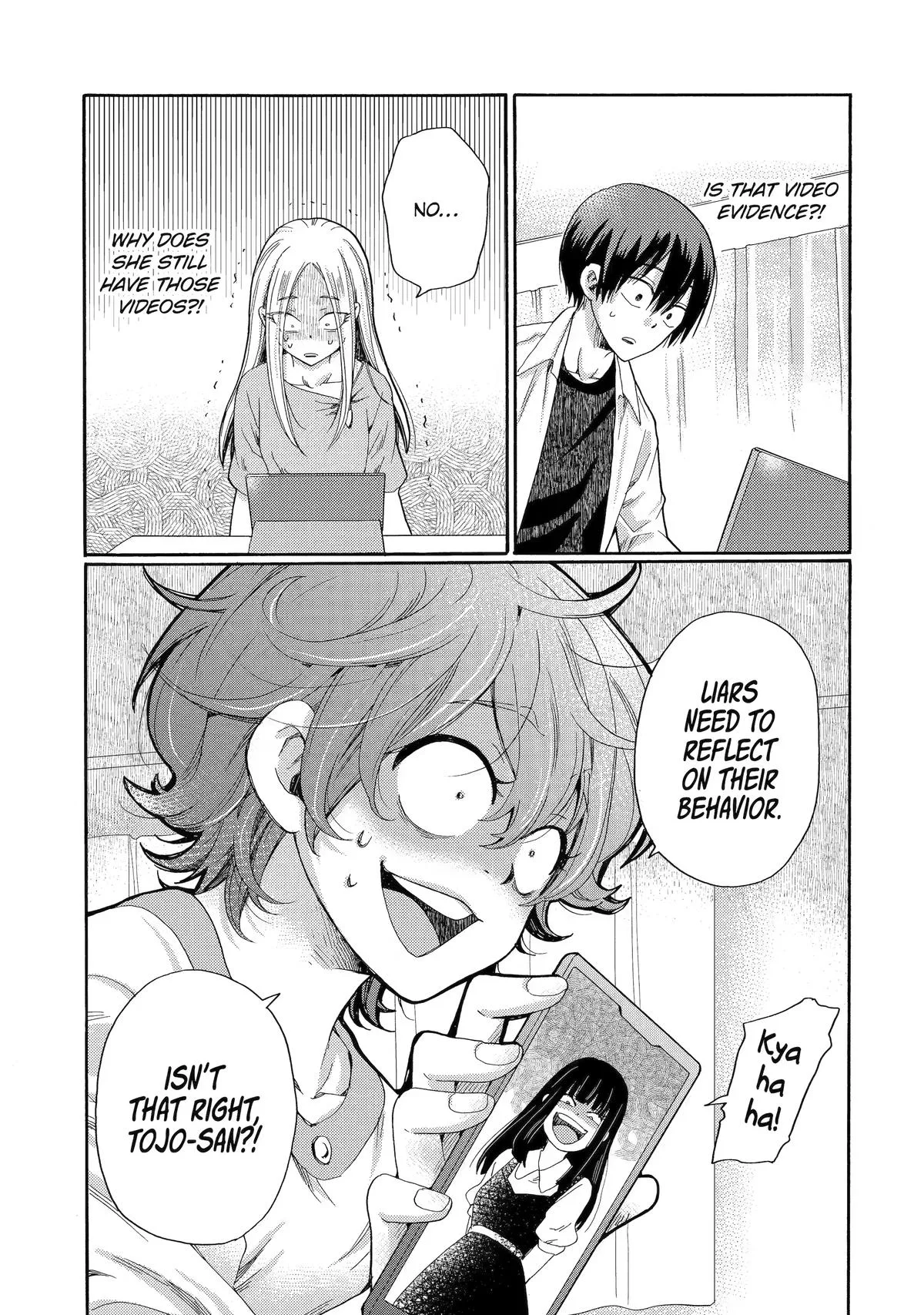 The After-School Bullying Trial is Now in Session! Chapter 7 page 39