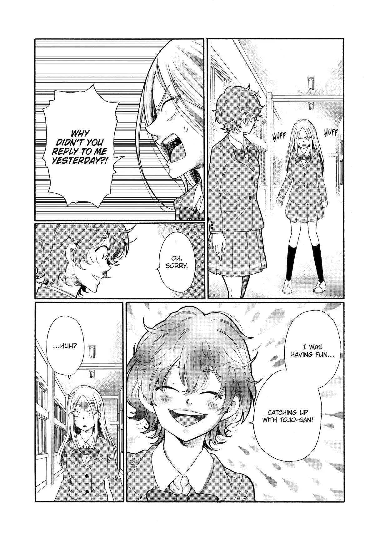 The After-School Bullying Trial is Now in Session! Chapter 8 page 19