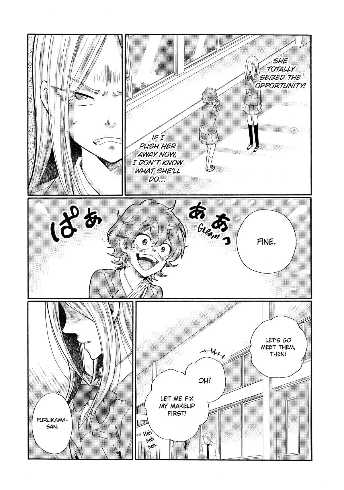 The After-School Bullying Trial is Now in Session! Chapter 8 page 22
