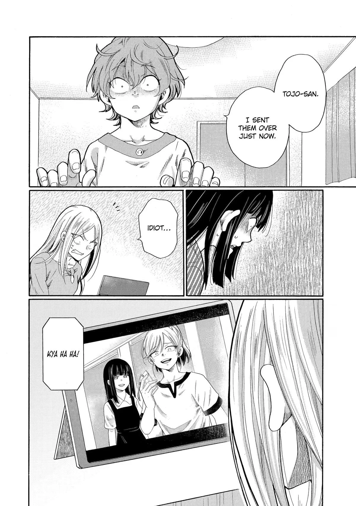 The After-School Bullying Trial is Now in Session! Chapter 8 page 12